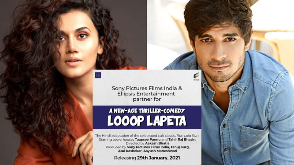Looop Lapeta Film Star Cast