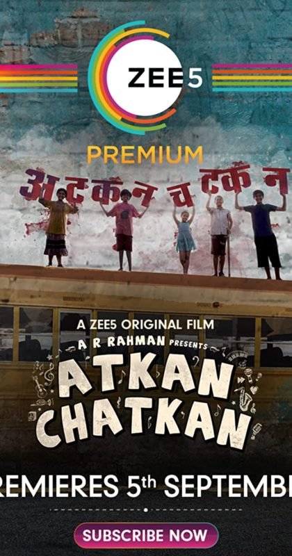Atkan Chatkan Movie Poster