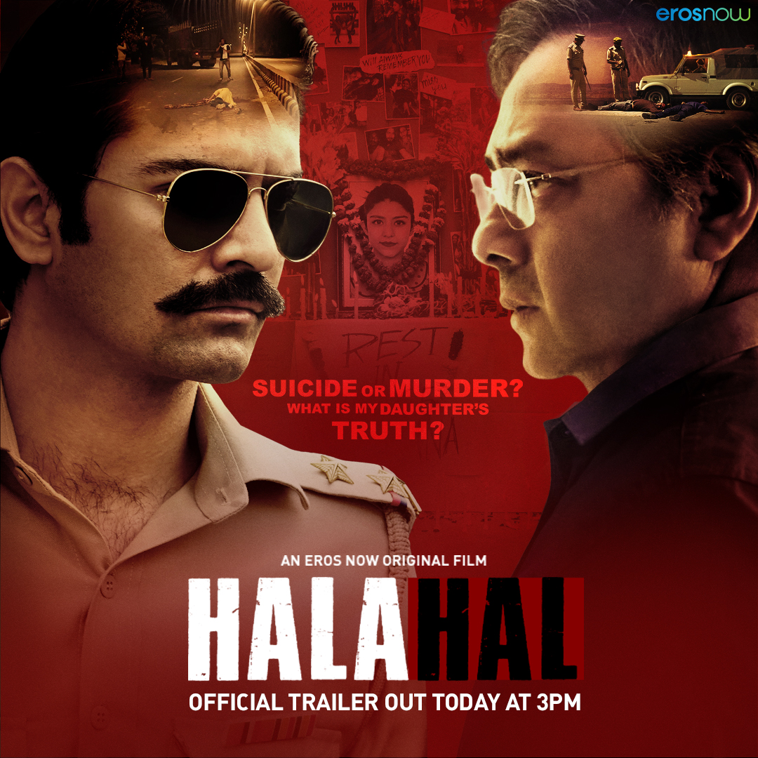 Halahal Movie