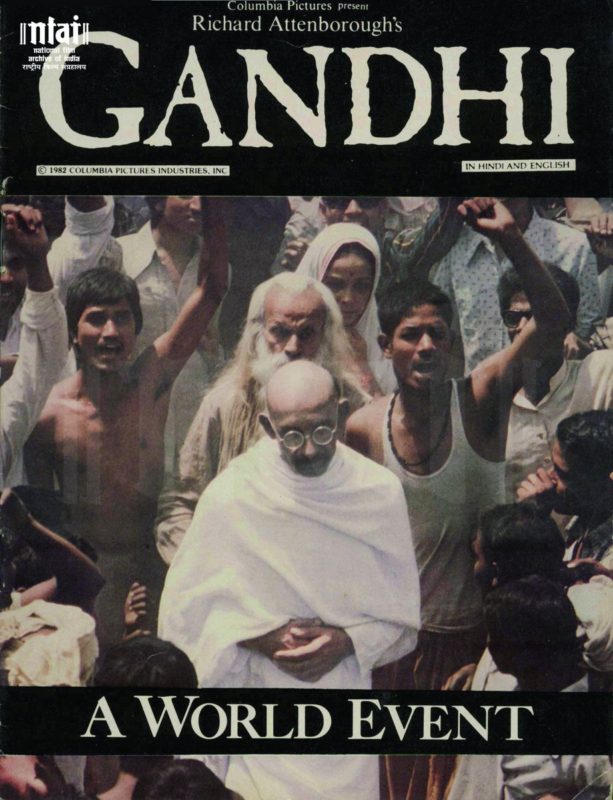 gandhi movie review in hindi