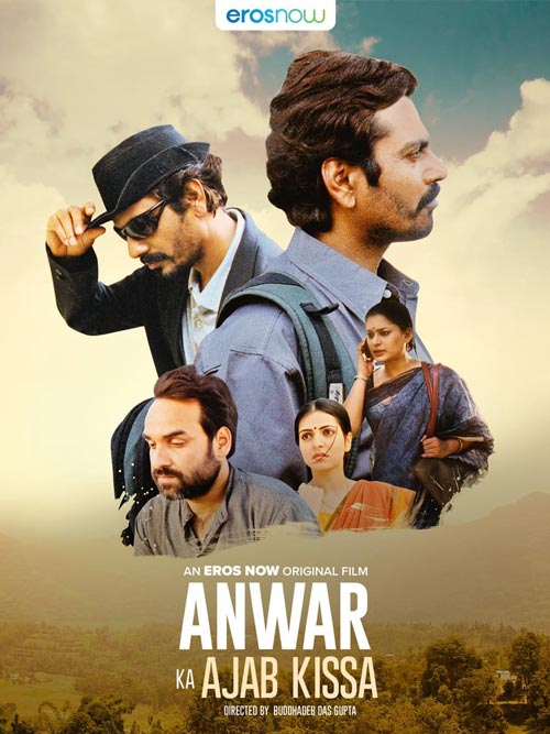 Anwar Ka Ajab Kissa Movie poster