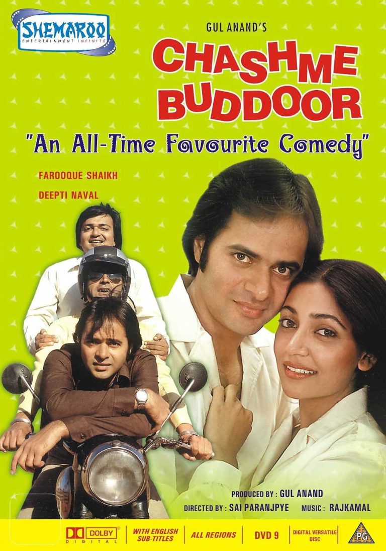 Chashme Buddoor Movie