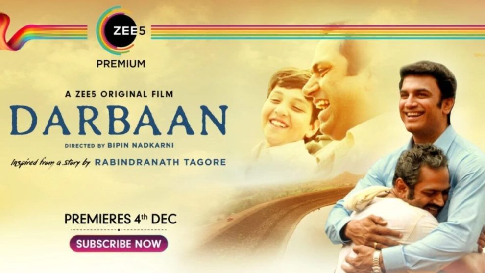 Darbaan Film Poster
