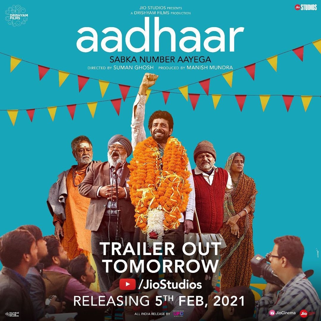 Aadhaar Movie 2021 Upcoming Bollywood Hindi Film Trailer And Detail