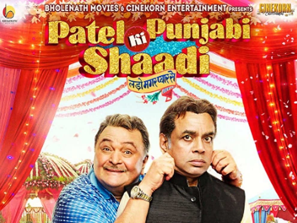 Patel Ki Punjabi Shaadi Film poster