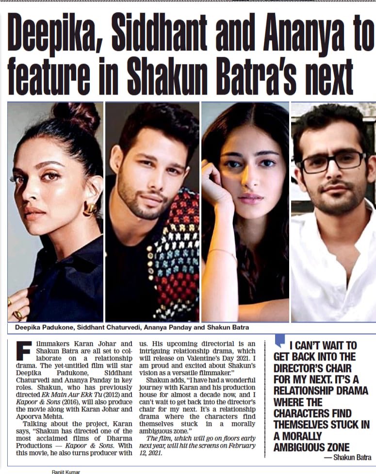 Untitled Shakun Batra Film Detail