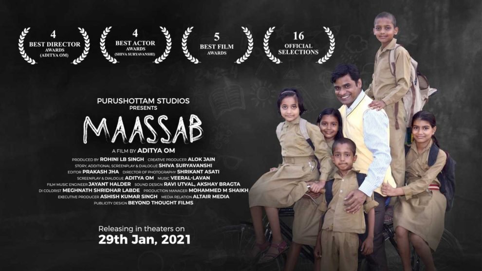 Maassab Film