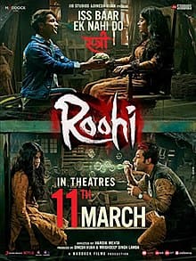 Roohi Movie