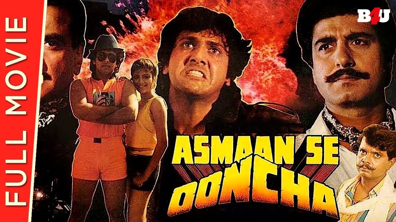 Asmaan Se Ooncha movie