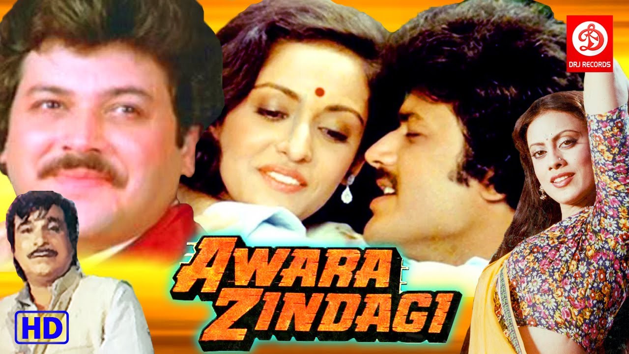 Awara Zindagi movie
