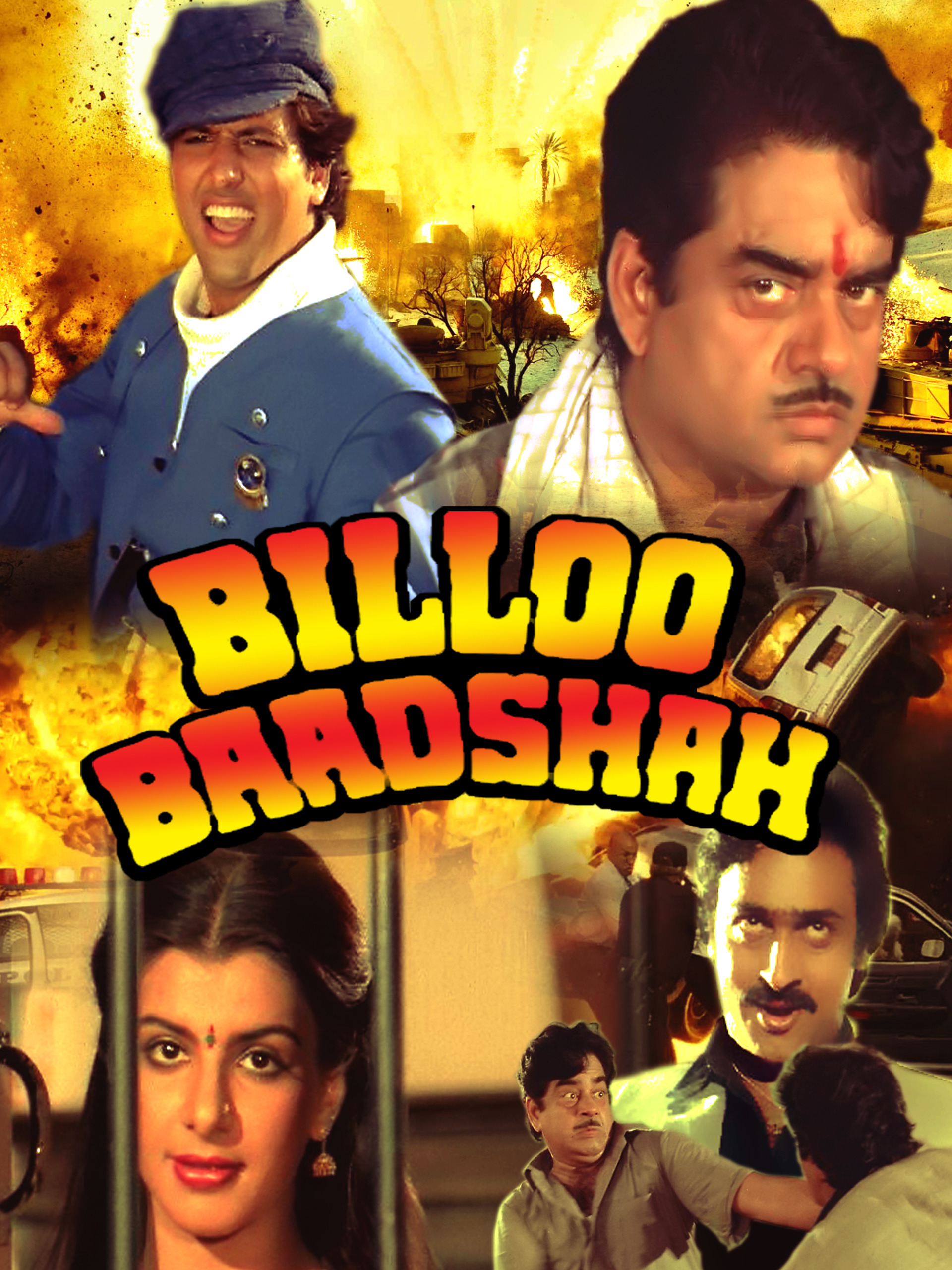 Billoo Badshah movie