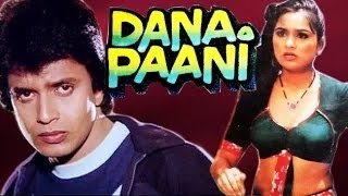 Daana Paan movie