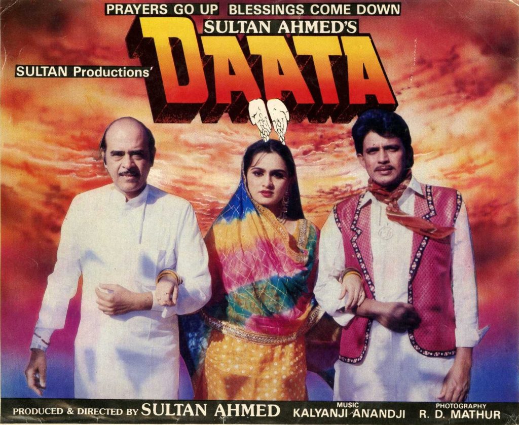 Daata movie 1989