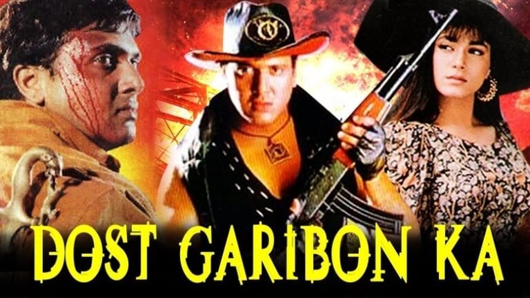 Dost Garibon Ka movie