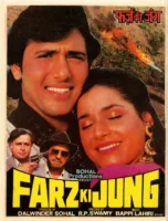 Farz Ki Jung movie 1989