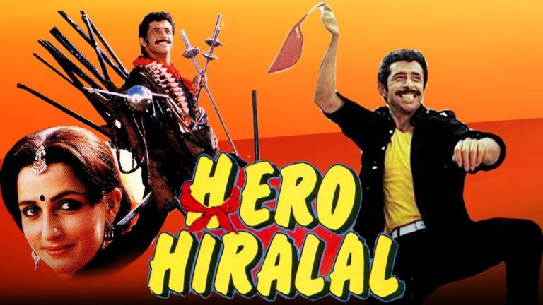 Hero Hiralal movie