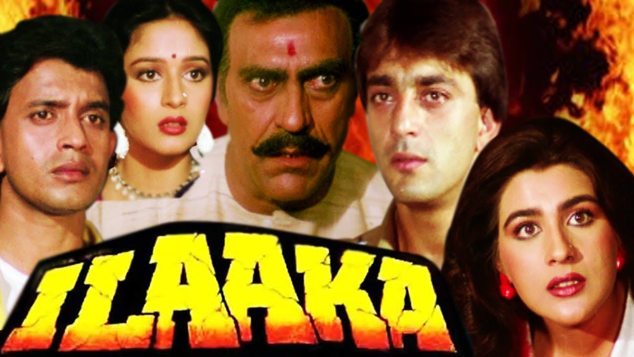 Ilaaka movie