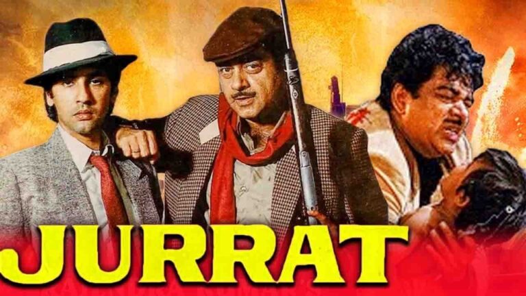 Jurrat movie 1989