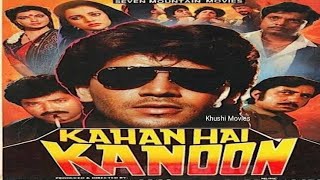 Kahan Hai Kanoon movie