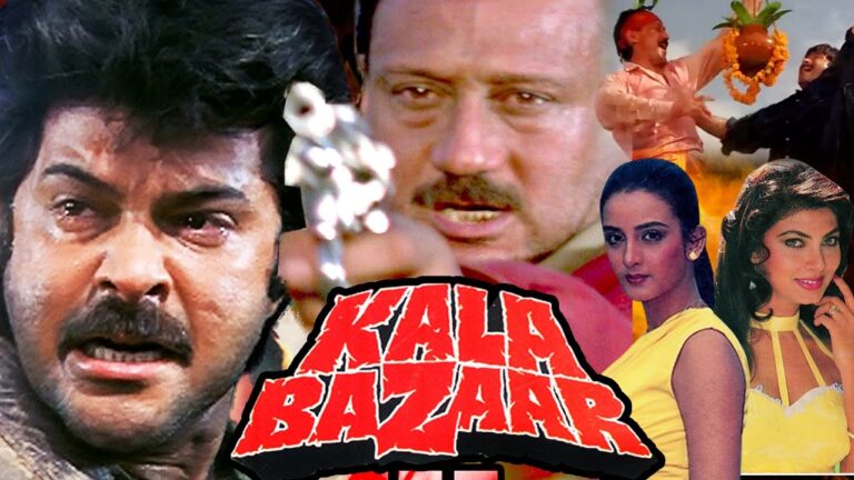 Kala Bazaar movie