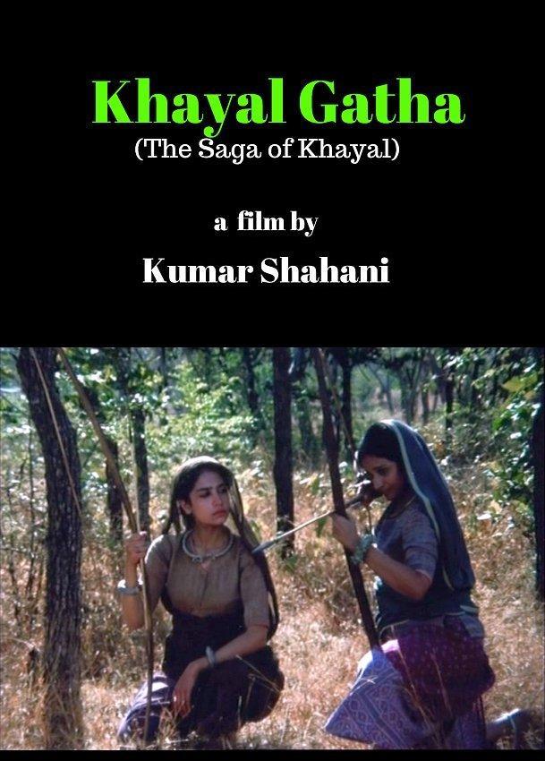 Khayal Gatha movie