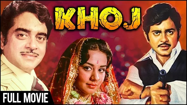 Khoj movie