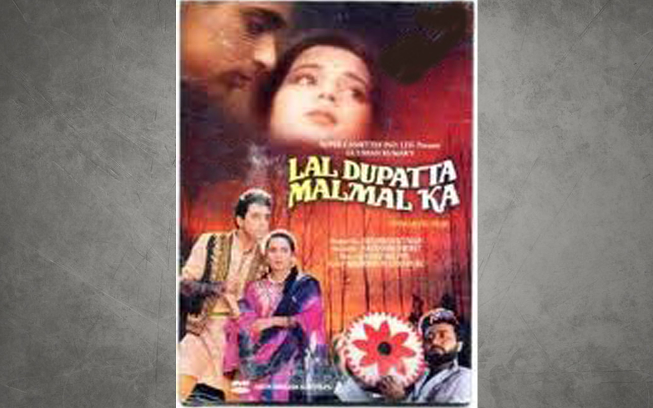 Lal Dupatta Malmal Ka movie