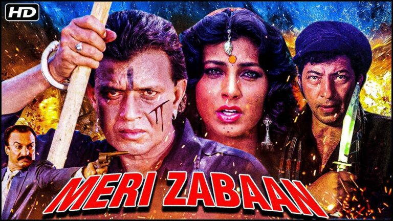 Meri Zabaan movie