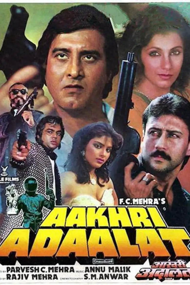 Aakhri Adaalat movie 1988