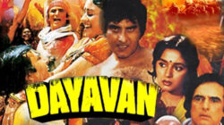 Dayavan movie