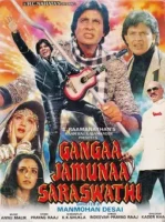 Gangaa Jamunaa Saraswati movie