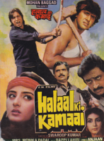 Halaal Ki Kamai movie