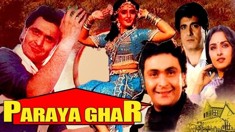 Paraya Ghar movie