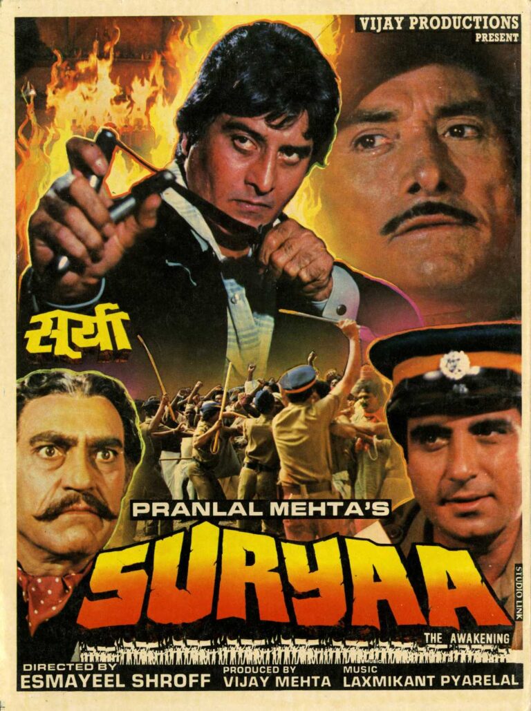 Suryaa movie