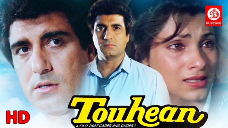 Touhean movie