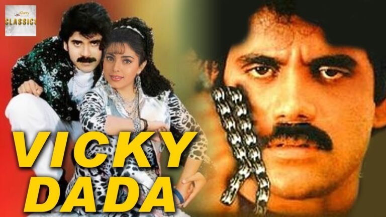 Vicky Daada movie