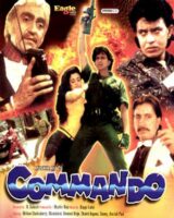 Commando movie