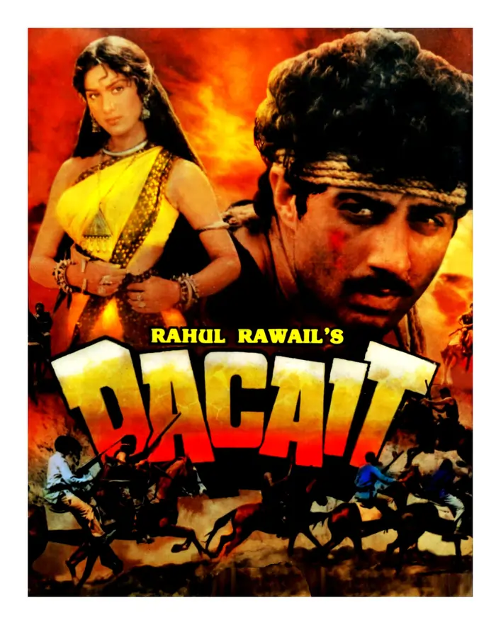 Dacait movie 1987