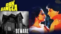 Dak Bangla movie