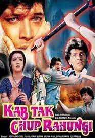 Kab Tak Chup Rahungi movie