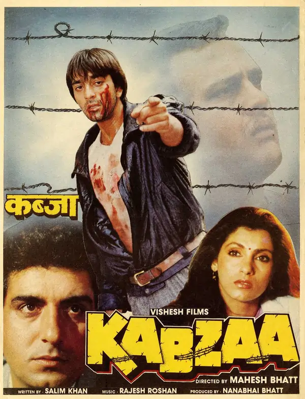 Kabzaa movie 1988