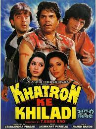 Khatron Ke Khiladi movie