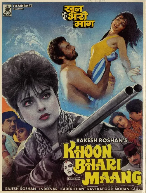 Khoon Bhari Maang movie