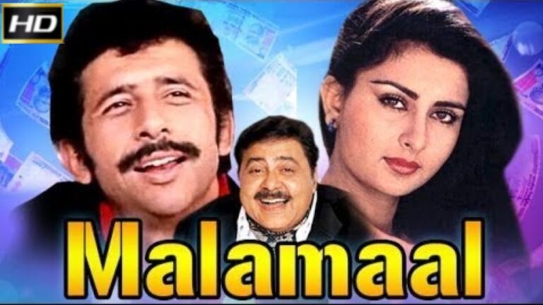 Maalamaal movie