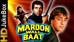 Mardon Wali Baat movie