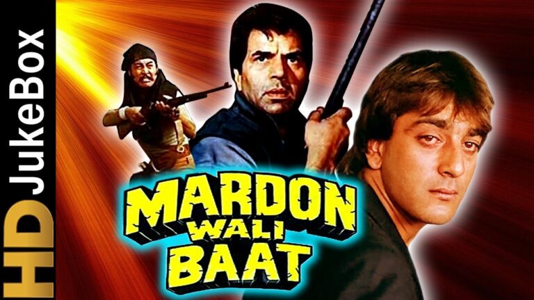 Mardon Wali Baat movie