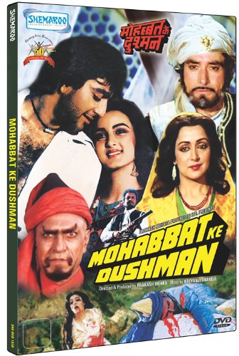 Mohabbat Ke Dushman movie