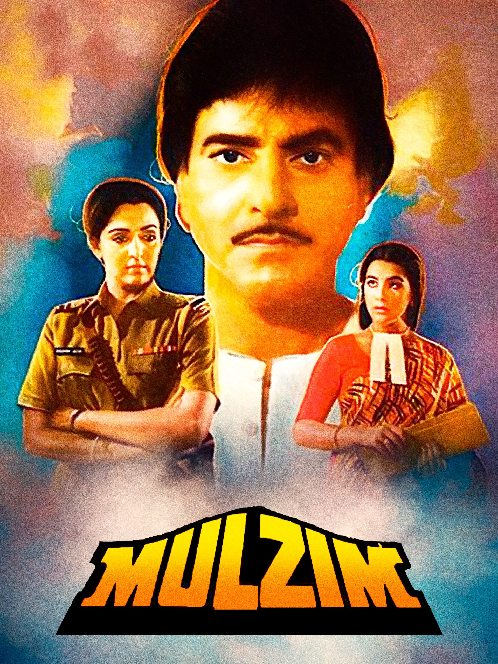 Mulzim movie