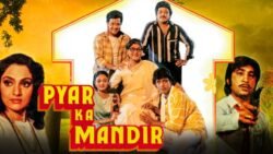 Pyaar Ka Mandir movie