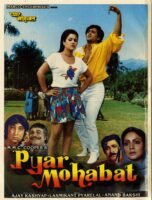Pyaar Mohabbat movie